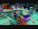 スプラトゥーン対抗戦★RM vs familiar　通算６回目 ヤグラ　３