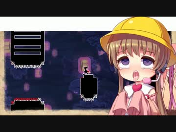 【VOICEROID実況】結月ゆかりとSAN値の減る横スクロールDMC　＃4