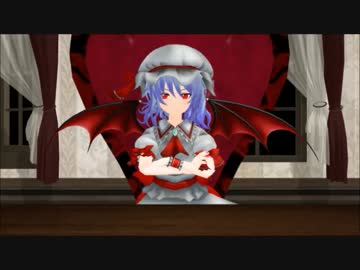 【東方ＭＭＤ】カリスマ達のお茶会  導入編