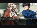 {MUGEN}　すごいよ！！七夜さん　part140