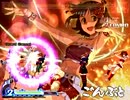 【MUGEN】大変だ！　魔物の群れが攻めてきうわああああっ大会 Part07