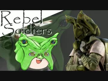 [SWBF] 陽気な兵士が銀河を回す ep.8