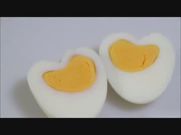 ハート形の湯で玉子作る方法