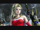 【DFFAC】私が壊すっ！私が終わらせるっ！そーれっ！【ダイヤＡ】