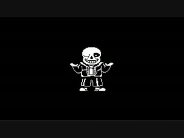 Undertale「MEGALOVANIA」アレンジしてみた