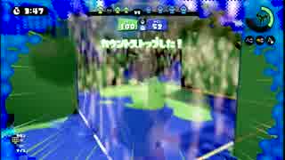 【スプラトゥーン】S+を目指して part42 ガチエリア Bバスパーク