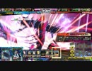 イガリマの動画　【ヴァミE】　高速浮沈艦ナグルファル