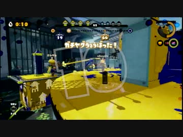 下手っぴバケツをS+99にしよう！part.6～来るぞ遊馬！～