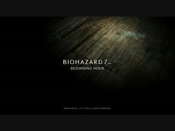 【実況】バイオハザード７ ティザー体験版が割りとこわい