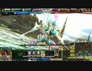 イガリマの動画　【ヴァミD】　天天の箱舟