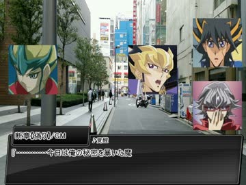 【遊戯王仮想卓】主人公とライバルでマギカロギア【超次元超え】Part3