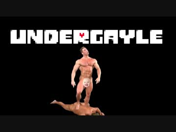 Undertale - Boss♂Rush♂Mode