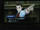 直撮りの限界を追究しつつ逆転裁判5を実況 part22(第2-16章)　