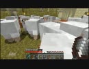 【１．１０】新10分クラフト【８５０分目】