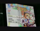 【デレステ】Snow Wings マスター AP