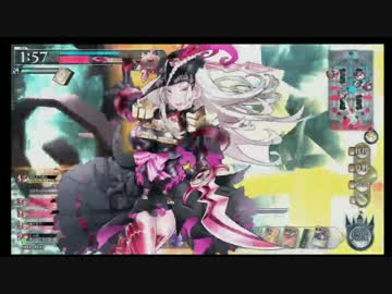 Wlw セガ難波アビオン第17回大会トーナメント 予備戦第3試合 Nicozon