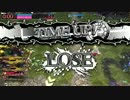 【wlw】敗北に学ぶワンダーランド反省会第28回　AA2シレネ