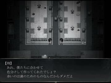 イケメン達と洋館探検【狂い月】実況パート7