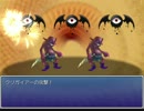 ｱｰｽ…05