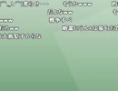 うんこちゃん×よっちゃん『いきゅ』2枠目【2011/04/12-13】