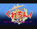 【艦これMMD】 おや？　吹雪の様子が！？
