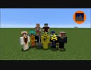 【Minecraft】マイクラ鬼ごっこ線鬼編～最終試合～【運営視点】