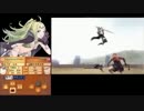 【FEif暗夜】はらませ実況【Part59】