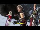 ブラホだ！ブラホだ！ブラホだ！【ヴァン・ダイヤＥ】