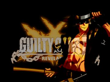 パーフェクトな伊達男による「邪淫」について.GUILTY GEAR