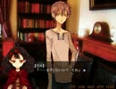 【なりそこないスノーホワイト】姫のお悩み＞＜【実況プレイ】ぱーと31