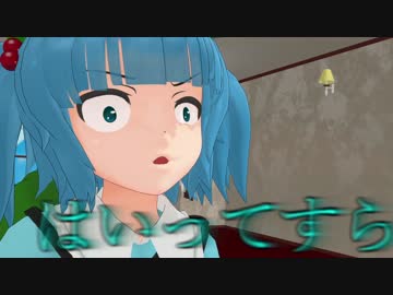 面接　～衣玖さんVSにとり～