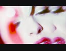 Puro Instinct - Tell Me