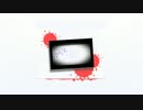 【詠音サク】m／es【UTAUカバー】