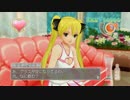 【実況】比較的ソフトなイメージで行く｢ドリクラzero｣【part27】