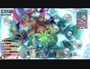 【wlw】 シレネッタで中央レーンを頑張る！　その7　AA5