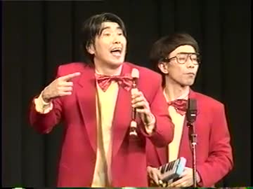 人気の「コントinなえば」動画 6本 - ニコニコ動画