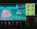 【ポケモンORAS】ママンボウとシングルレート Part107【1783～】