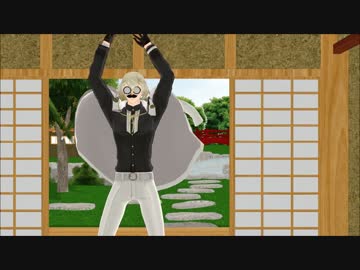 【MMD刀剣乱舞】兄者がDaisuke踊ってくれたよ