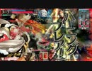 【WLW】ミクサで回ってメテオ落とすだけ5【AA5】
