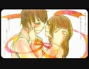【歌ってみた】結う愛りぼん【れき】