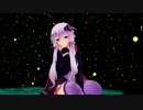 【結月ゆかり】 NATALIE 【カバー曲】