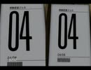 【無計画ぽんこつずが】Portal2 　拾弐ノ穴【時空移動（物理）】