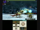 MHX実況プレイメインモンスター討伐編　part10