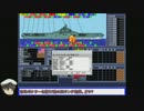 【空母戦記２】 空母戦記2のキャンペーンを10年ぶりにやってみた 16/20 乙