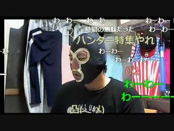 20160614　暗黒放送　暗黒草野球のレギュラー＆ベンチ入りの発表