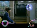 見えない体で愛を見つける　愛15
