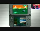 ポケットモンスターサン・ムーン　E3 2016 実機解説プレイ１