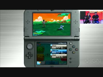 ポケットモンスターサン・ムーン　E3 2016 実機解説プレイ１