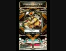 【SDVXハンクラ】World's end[EXH](fxチップクラップ音追加)