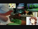 「ぐーちょきパレード」をCoastlineで演奏してみた